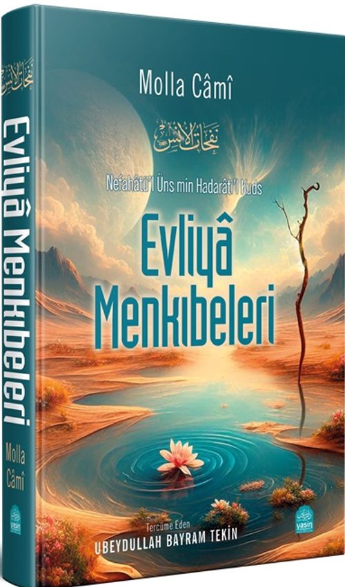 Evliya Menkıbeleri
