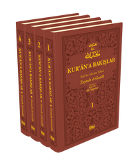 Kur'an'a Bakışlar Kur'an-ı Kerim Tefsiri 4 Cilt (Kahverengi)