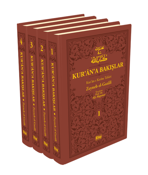 Kur'an'a Bakışlar Kur'an-ı Kerim Tefsiri 4 Cilt (Kahverengi)