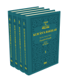 Kur'an'a Bakışlar Kur'an-ı Kerim Tefsiri 4 Cilt (Turkuaz)