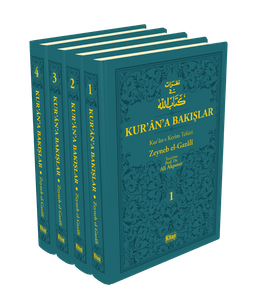 Kur'an'a Bakışlar Kur'an-ı Kerim Tefsiri 4 Cilt (Turkuaz)