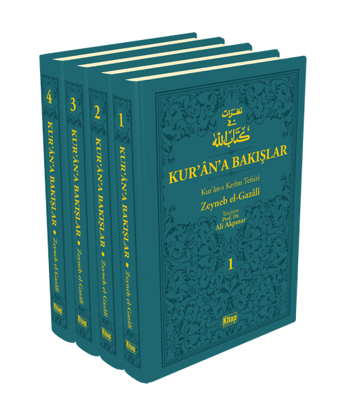 Kur'an'a Bakışlar Kur'an-ı Kerim Tefsiri 4 Cilt (Turkuaz)