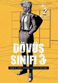 Dövüş Sınıfı 3. Cilt 2