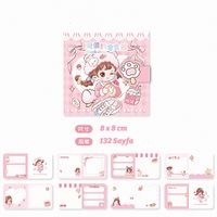 Snack Shop Temalı Defter