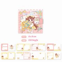 Play Diary Temalı Defter