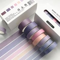 Violet Temalı 8 Renkli Washi Bant • Sticky Note