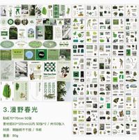 Have You Every Day Temalı 150 Adet Scrapbook Seti • Bullet Journal