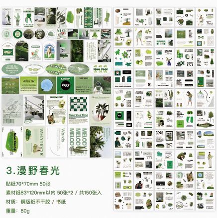 Have You Every Day Temalı 150 Adet Scrapbook Seti • Bullet Journal