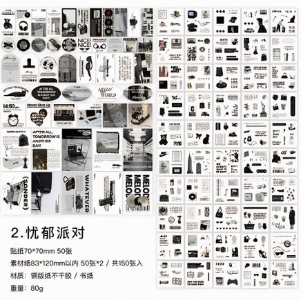 Depend On Each Other Temalı 150 Adet Scrapbook Seti • Bullet Journal