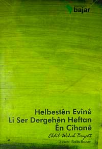 Helbesten Evine Li Ser Dergehen Heftan En Cihane