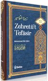 Muhammed Ebu Zehra Tefsiri Zehret&uuml;t Tefasir (2. Cilt)