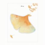 Ginkgo Yaprağı Temalı Post-it • Memo Pad • Sticky Note