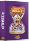 Modern Bilime Yön Veren Kahramanlar (10 Kitap Set)