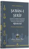 Şabanı Şerif Risalesi