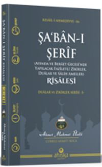 Şabanı Şerif Risalesi