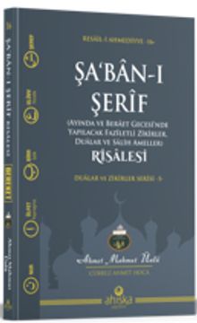 Şabanı Şerif Risalesi