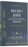 Recebi Şerif Risalesi