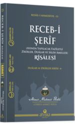 Recebi Şerif Risalesi