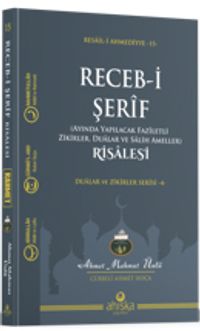 Recebi Şerif Risalesi