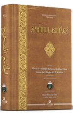 Sahihu'l Buhari (Ciltli)