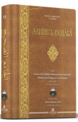 Sahihu'l Buhari (Ciltli)