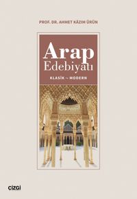 Arap Edebiyatı & Klasik-Modern