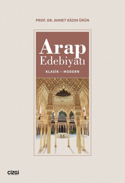 Arap Edebiyatı & Klasik-Modern