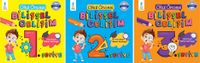 Okul Öncesi Bilişsel Gelişim  Seti  (3 Kitap)