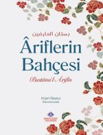 Âriflerin Bahçesi ve Zahitlerin Yolu