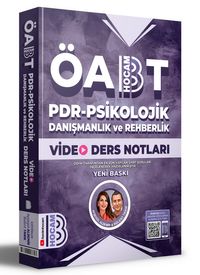 2024 ÖABT PDR - Psikolojik Danışmanlık ve Rehberlik Video Ders Notları