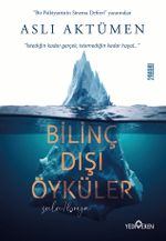 Bilinç Dışı Öyküler / Sulu - Boya