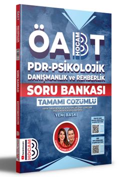 2024 ÖABT PDR Psikolojik Danışmanlık ve  Rehberlik Tamamı Çözümlü Soru Bankası