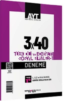 2025 AYT Türk Dili ve Edebiyatı Sosyal Bilimler -1 3x40 Deneme
