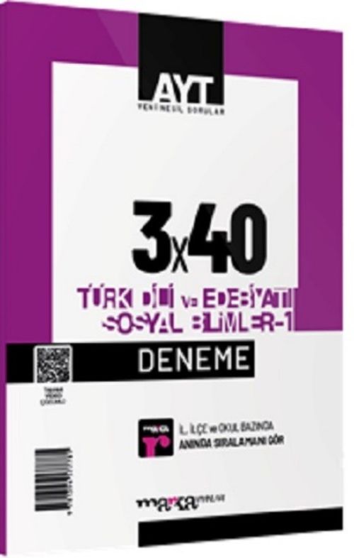 2025 AYT Türk Dili ve Edebiyatı Sosyal Bilimler -1 3x40 Deneme