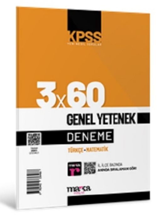 2025 KPSS Genel Yetenek 3x60 Deneme Sınavı