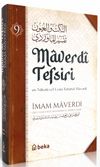 Maverdi Tefsiri - en-Nüketü Vel Uyun Tefsirul Maverdi (9. Cilt)