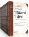Maverdi Tefsiri - En-Nüketü Vel Uyun Tefsirul Maverdi (9 Cilt Takım)