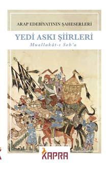 Yedi Askı Şiirleri & Muallakat-ı Seb'a