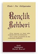 Gençlik Rehberi/ cep boy (kod:504)