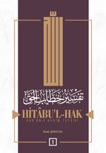 Hitabul-Hak Kuran-ı Kerim Tefsiri 1