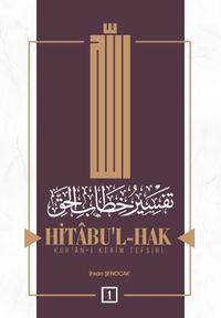 Hitabul-Hak Kuran-ı Kerim Tefsiri 1