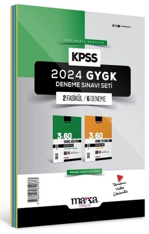 2025 KPSS Genel Yetenek Genel Kültür Deneme Sınavı Seti 2 Fasikül 6 Deneme
