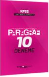 2025 KPSS-DGS-ALES Paragraf Yeni Nesil 10 Deneme