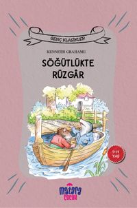 Söğütlükte Rüzgar Genç Klasikler Serisi