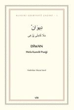 Diwan