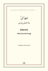 Diwan