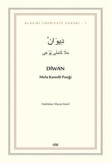 Diwan