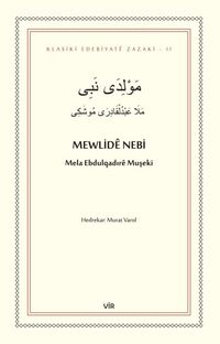 Mewlidê Nebi