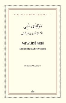 Mewlidê Nebi