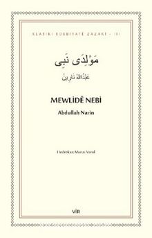 Mewlidê Nebi